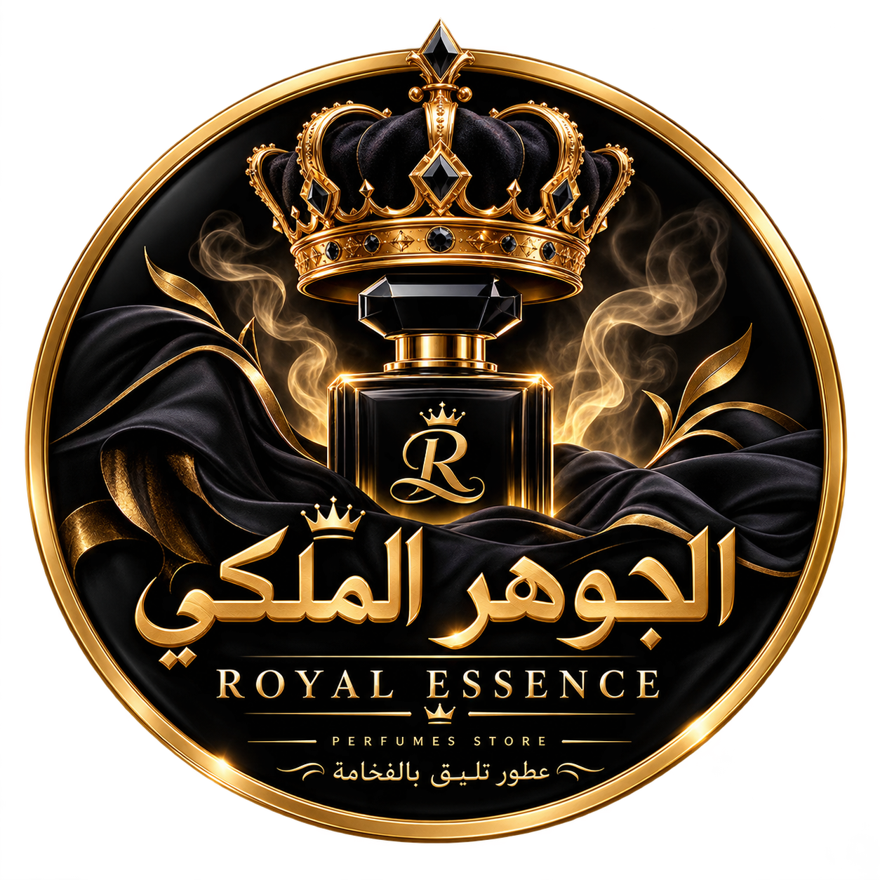 Royal Essence